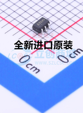 NLAS4157DFT2G 丝印AN 模拟开关 SOT-363 全新原装正品