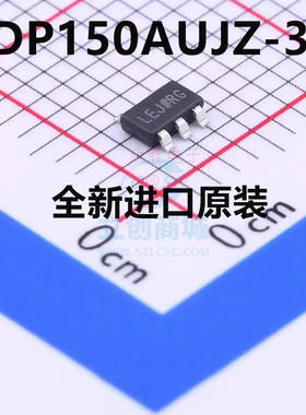 ADP150AUJZ-3.3 SOT23-5 丝印：LEJ 线性稳压芯片 全新原装