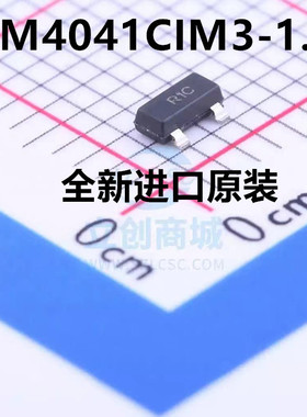 直拍 LM4041CIM3-1.2 LM4041CIM3X-1.2 丝印R1C SOT-23 全新原装