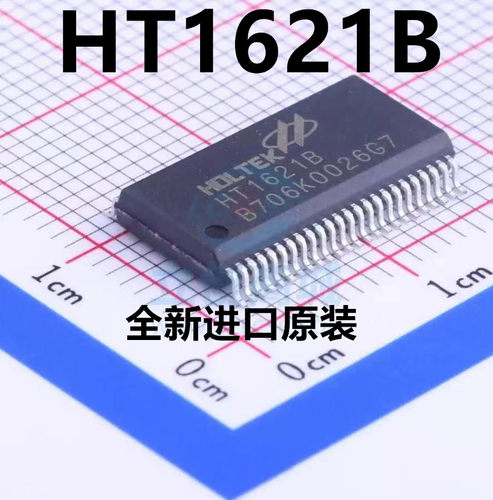 HT1621 可直拍 HT1621B 贴片 RAM映射 LCD驱动器 液晶芯 SSOP-48