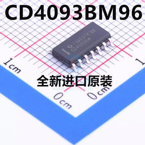 CD4093BM96 CD4093BM 逻辑与非门 施密特触发器 贴片 SOP14