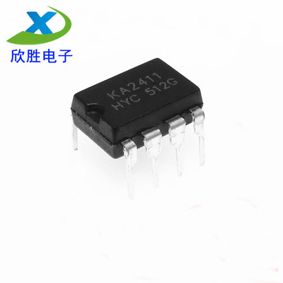 全新原装正品双音频电话机芯片