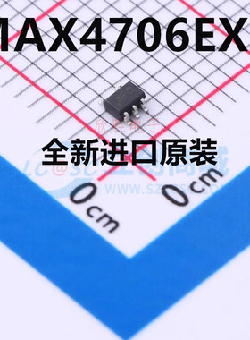直接拍 MAX4706EXK SC70-5 贴片 印字AFO 全新进口原装