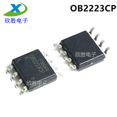 OB2223CP OB2223 SOP8 液晶电源管理芯片 全新原装 正品现货