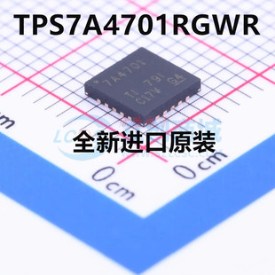 原装正品 TPS7A4701RGWR VQFN-20 低压降稳压器(LDO)芯片