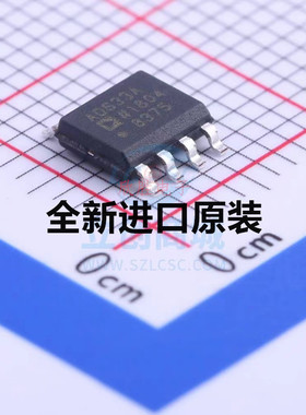 AD633AR AD633ARZ AD633A AD633 SOP-8 模拟乘法除法器 进口芯片