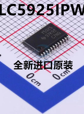 直拍 TLC5925IPWR TLC5925IPW Y5925 TSSOP24 驱动器 全新原装
