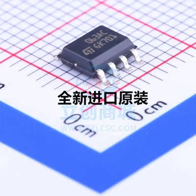 ST|贴片 MC34063AC 063C 34063 MC34063ACD-TR SOP-8 原装热卖