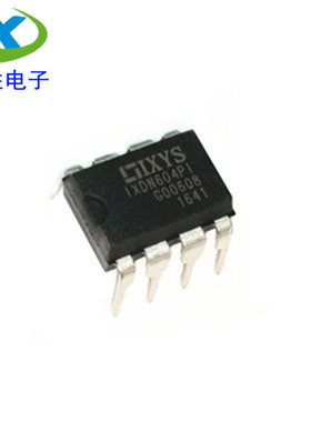 全新原装 IXDN604PI MOS电源驱动器 DIP-8 直插 IXDN604P