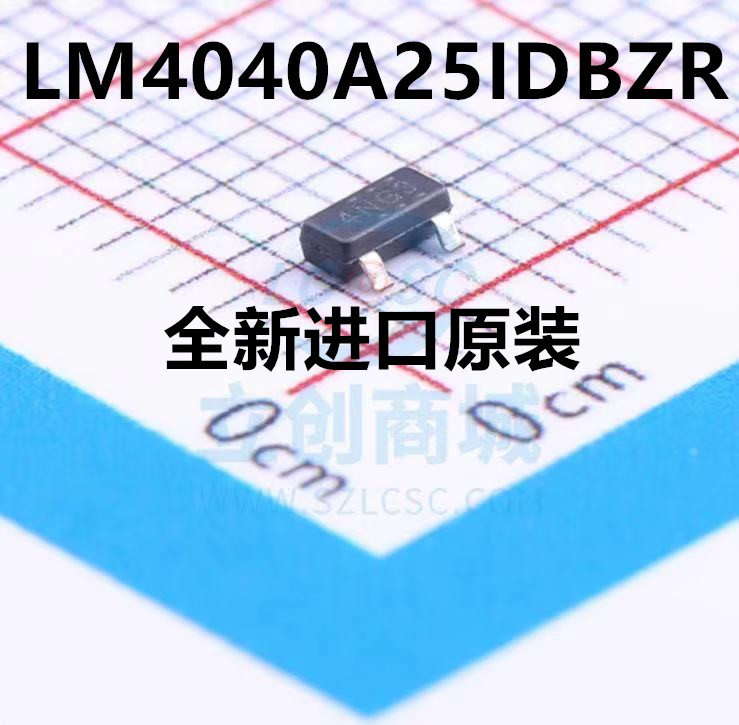直拍 LM4040A25IDBZR LM4040A25IDBZT 4NGU丝印 SOT23 全新进口