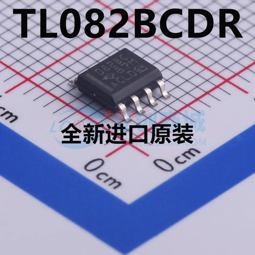 全新原装 TL082BCDR TL082BC 丝印:082BC 贴片SOP-8 放大器IC