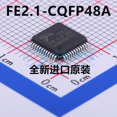 FE2.1-CQFP48A LQFP-48  USB2.0/HUB7口分流器芯片IC 全新原装