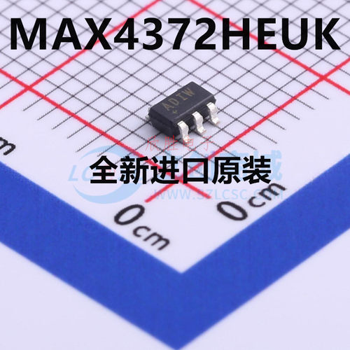 直拍 MAX4372HEUK+T SOT23-5 30UA 丝印ADIW 电流放大器 全新原装