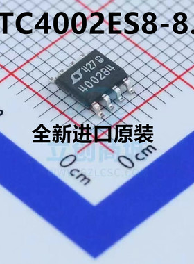 LTC4002ES8-8.4 电池管理芯片 SOP-8 贴片8脚 LTC4002 丝印400284