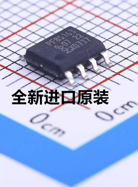 贴片 PCF85163T PCF85163 PF85163 SOP8 日历时钟芯片 全新原装