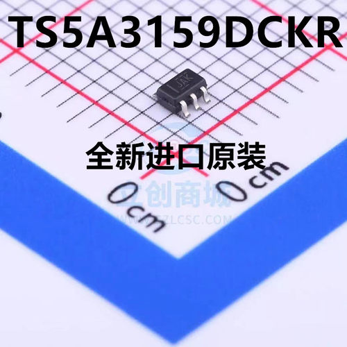 TS5A3159DCKR 丝印JAK JAR JAZ 模拟开关IC SC70-6 全新原装进口