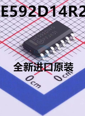 全新原装 NE592 NE592D14 NE592D14R2G SOP14 集成电路芯片