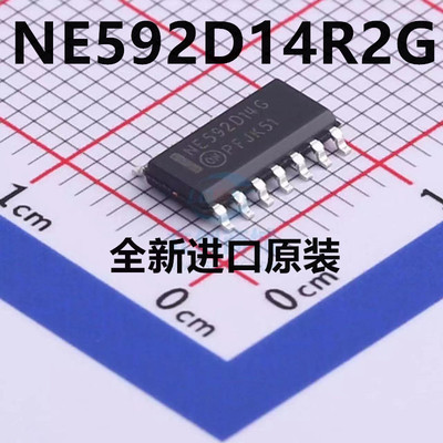 全新原装集成电路芯片