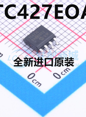 TC427 4427 4424 4428 7660 7662EOA/COA/AEOA/AVOA/BCOA 713 SOP