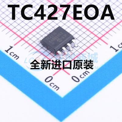 TC427 4427 4424 4428 7660 7662EOA/COA/AEOA/AVOA/BCOA 713 SOP