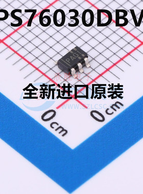 TPS76030 76050 76133 76350DBVR 丝印PAGI/PANI/PAII/PBGI SOT23