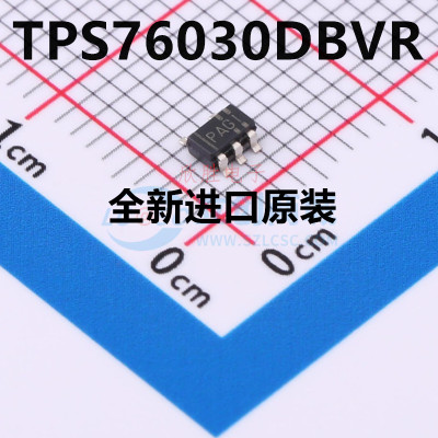 TPS76030 76050 76133 76350DBVR 丝印PAGI/PANI/PAII/PBGI SOT23