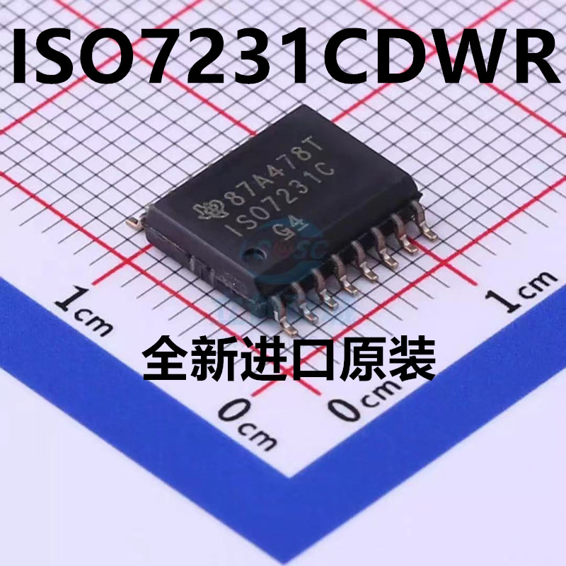 全新进口原装 ISO7231CDWR ISO7231C 贴片SOP16 数字隔离器