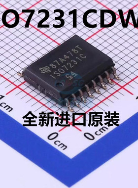 全新进口原装 ISO7231CDWR ISO7231C 贴片SOP16 数字隔离器