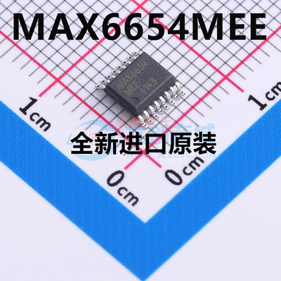 热卖 MAX6654MEE+T QSOP-16 原装进口 温度传感器 本地/远程