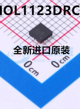 全新原装 TIOL1123DRCR 封装10-VSON 接口-驱动器 接收器 收发器