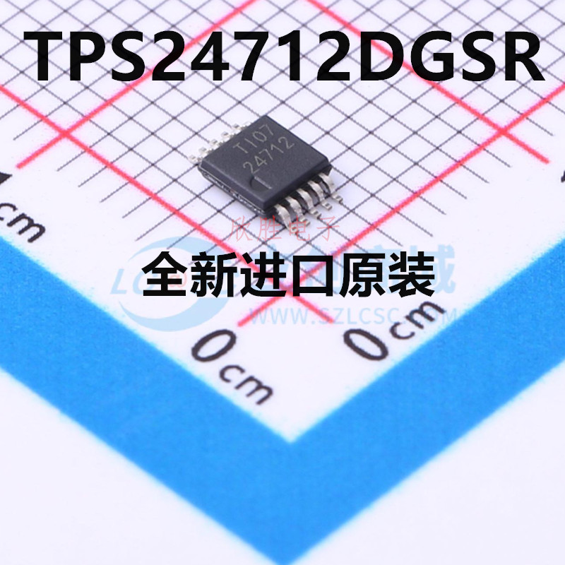 直拍 TPS24712DGSR MSOP10 丝印24712 热交换电压控制器