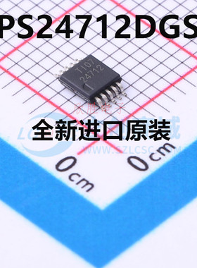 直拍 TPS24712DGSR MSOP10 丝印24712 热交换电压控制器