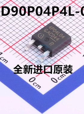 全新原装 IPD90P03P4l-04 丝印4P03L04 贴片TO-252 MOS场效应管