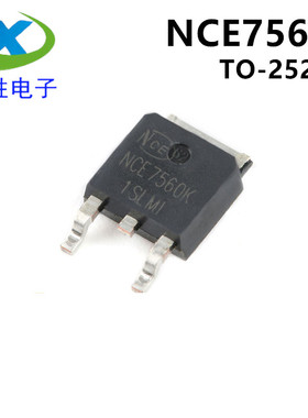 全新原装 NCE7560K 贴片TO-252 场效应管MOS管 75V 60A 7560