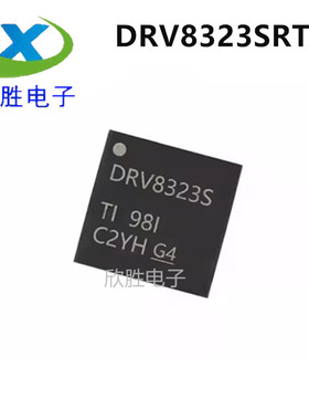 全新原装 DRV8323SRTAR RHRGZR WQFN40 QFN48 60V电机驱动芯片