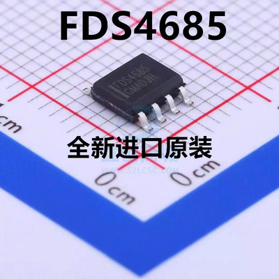 FDS4685 SOP8 P沟道40V8.2A MOS场效应管 全新原装 现货可直拍
