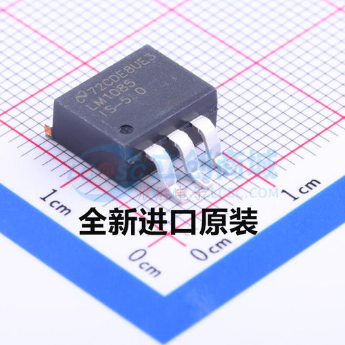 原装 | LM1085ISX-5.0 LM1085ISX LM1085 TO-263 稳压器 IC芯片