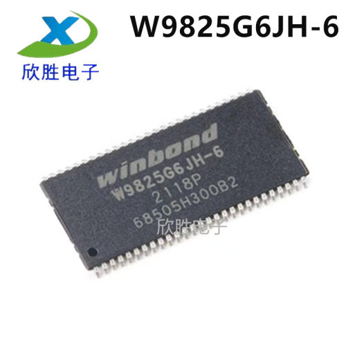 全新原装 W9825G6KH-6 TSOP54 W9825G6JH-6 256Mbit RAM存储器