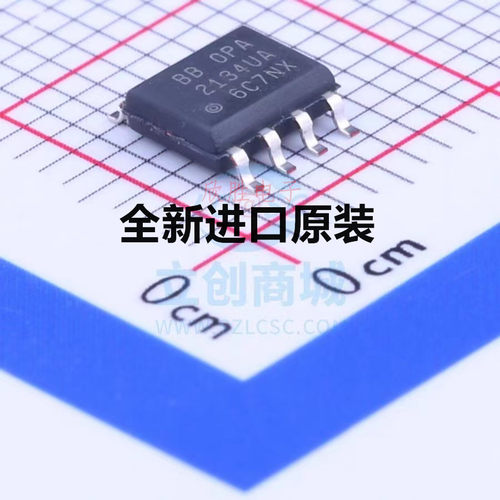 原装OPA2134UA放大器芯片