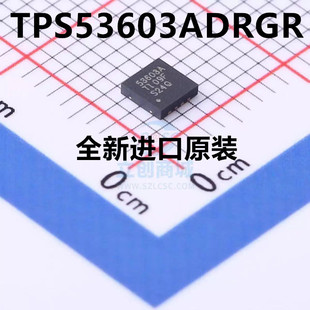 热卖 原装 TPS53603ADRGR 丝印53603A 电源管理芯片 SON8 全新