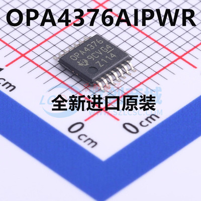 直拍 全新原装 OPA4376AIPWR 丝印OPA4376 TSSOP14