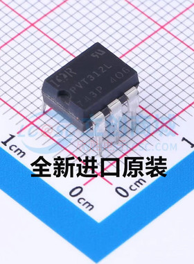 全新原装 PVT312L PVT312LPBF DIP6 光耦 光电耦合器 PVT312