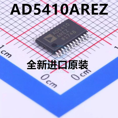 原装 | AD5410AREZ AD5410ARE TSSOP24 数模转换器 集成 IC芯片