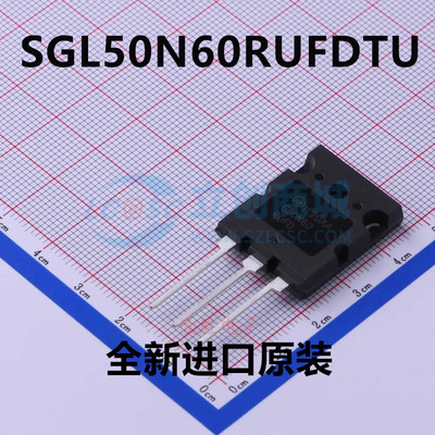 SGL160N60UFDTU 丝印G160N60UFD 原装正品 IGBT单管 600V160A