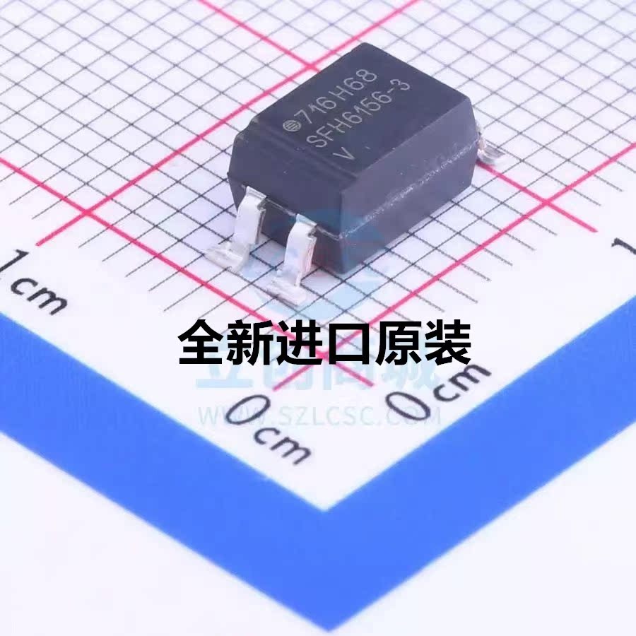 原装 | 全新原装SFH6156-3T SFH6156-3V SFH6156-3 SOP4