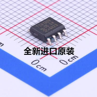 全新原装TDA1308T/N2音频放大器