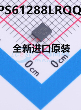 全新原装TPS61288LRQQR 贴片VQFN DC-DC电源集成电路电子元器件IC