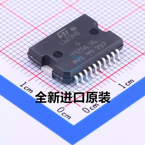 全新原装汽车电脑板驱动器芯片