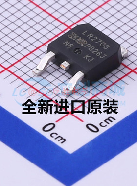 全新现货IRLR2703TRPBF IRLR2703 LR2703 TO-252