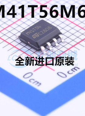 M41T00/56/81SM6F ISL81487/3152EIBZ/83485/6700IBZ/1208IB8Z/T